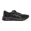 Asics Gt-1000 7 4e Running Sneaker - Extra Wide Width In 001 Black