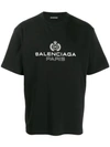 Balenciaga Printed Logo Cotton Jersey T-shirt In Black