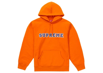 Pre-owned Supreme  The Most Hooded Sweatshirt Orange