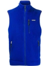 Patagonia Textured Fleece Vest Jacket In Blue