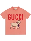 Gucci T-shirt With  Lamb In Pink