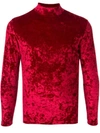 Maison Margiela Velvet Fitted Long In Red