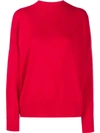 Allude Long Sleeve Knitted Jumper In Red