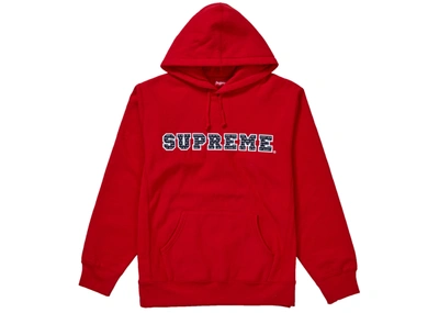 Pre-owned Supreme  The Most Hooded Sweatshirt Red