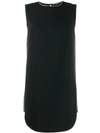 Ermanno Scervino Straight-fit Dress In Black