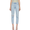 Agolde Riley Cropped Distressed High-rise Straight-leg Jeans In Shatter