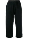 Mm6 Maison Margiela Wide-leg Cropped Trousers In Black