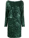 P.a.r.o.s.h Runway Sequin Dress In Green