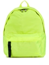 Victoria Beckham Reebok Vb Rucksack In Yellow