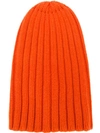 Laneus Ribbed Knit Beanie In Orange