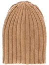 Laneus Ribbed Knit Beanie In Beige