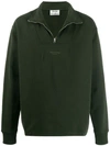 Acne Studios Inverted Logo Zipped Polo Sweater In Green