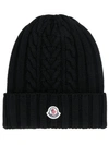 Moncler Berretto Beanie In Black