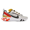 Nike White & Black React Element 55 Sneakers In Yellow,grey,black