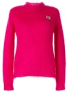 Rochas Embellished Knitted Jumper In Pink