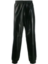 Burberry Elasticated Hem Leather Trousers In Black