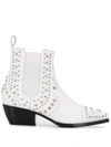 Philipp Plein Low Cowboy Boots In White