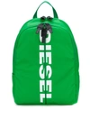 Diesel Soft Shell Backpack In Green
