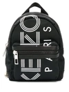 Kenzo Logo Print Backpack In Schwarz
