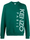Kenzo Logo Print Sweatshirt In Green