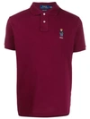 Polo Ralph Lauren Logo Embroidered Polo Shirt In Red