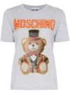 Moschino Graphic Print Cotton T-shirt In Grey