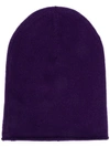 Allude Chunky Knit Beanie Hat In Purple