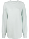 Extreme Cashmere Cashmere Blend Relaxed Fit Jumper In Green