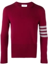 Thom Browne 4-bar Milano Stitch Merino Pullover In Red