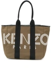 Kenzo Logo Print Tote Bag In Green