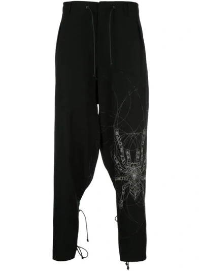 Yohji Yamamoto Back Lace Up Pants In Black