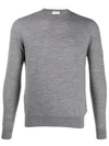 Ballantyne Crew Neck Jumper In Grey