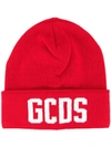 Gcds Regular Logo Wool Blend Beanie In Red
