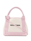 Balenciaga Navy Xs Cabas Tote Bag In Neutrals