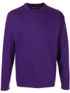 Caban Crew Neck Sweatshirt In Purple