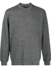 Theory Crew Neck Jumper In Grey