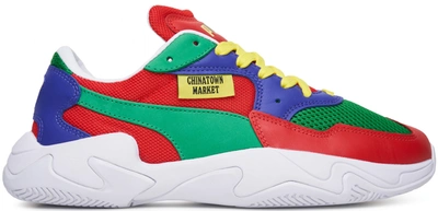 Pre-owned Puma Storm Chinatown Market In High Risk Red/fern Green | ModeSens