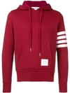 Thom Browne Engineered 4-bar Pullover Hoodie In Burgundy