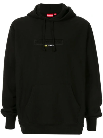 Supreme Logo Hoodie In Black