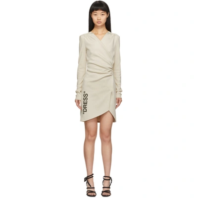 Off-white Ribbed Sleeve Ruched Dress In Beige