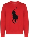 Polo Ralph Lauren Men's Double-knit Big Pony Crew Neck Sweatshirt In Red
