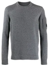 C.p. Company Lens Detail Crew-neck Jumper In Grey