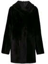 Sylvie Schimmel Oversized-mantel Mit Kapuze In Black