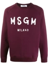 Msgm Printed Logo Sweatshirt In Red