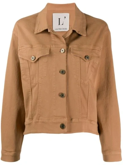 L'autre Chose Cotton Bomber Jacket In Neutrals