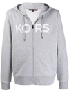 Michael Kors Logo Print Hoodie In Heather Grey