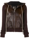 Rick Owens Drkshdw Zip Front Hoodie In Brown