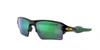 Oakley Men's Nfl Flak 2.0 Shield Sunglasses, 59mm In Prizm Jade