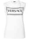 Versace Classic Logo T-shirt In White