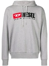 Diesel Long Sleeve S-division Logo Hooded Sweatshirt In Grey